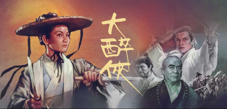 八戒影院高分动漫