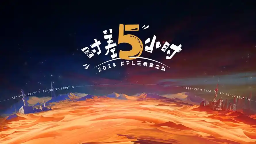 八戒影院热门综艺