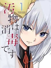 深夜烧烤摊短剧海报